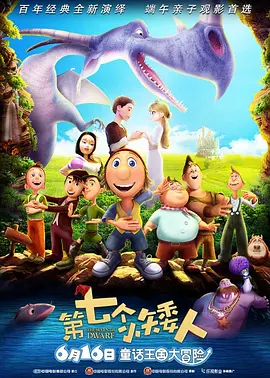 嫩草影院入口ncyy