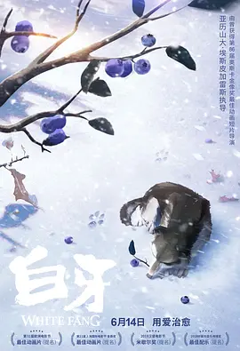免费亚洲视频在线观看